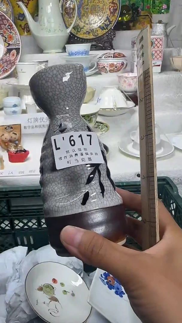 瓷片三*居617jjjjjjjjjjjj