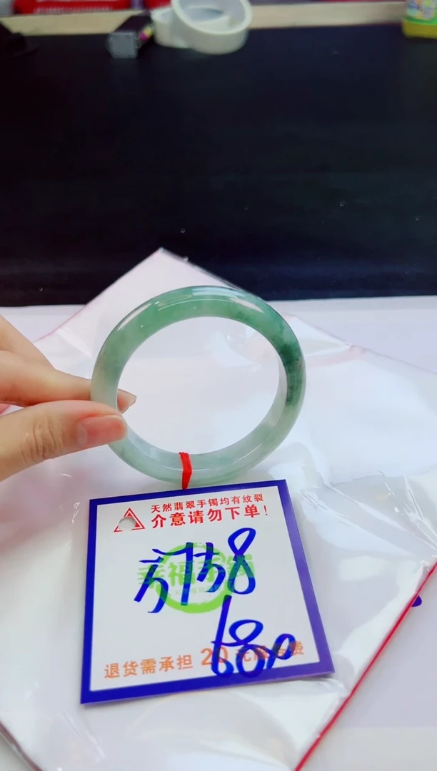 翡翠手镯未镶嵌天然缅甸翡翠A货！A货！A货！A货！A货！