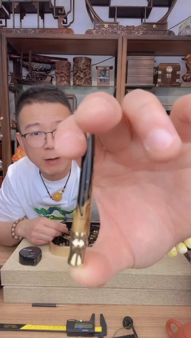 乌木类书架914小六烟嘴