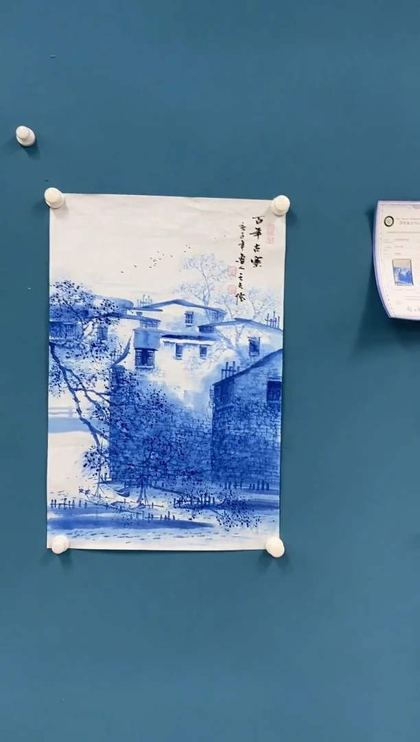 【闪购商品】国画2.12-王夫怀-四尺三开27