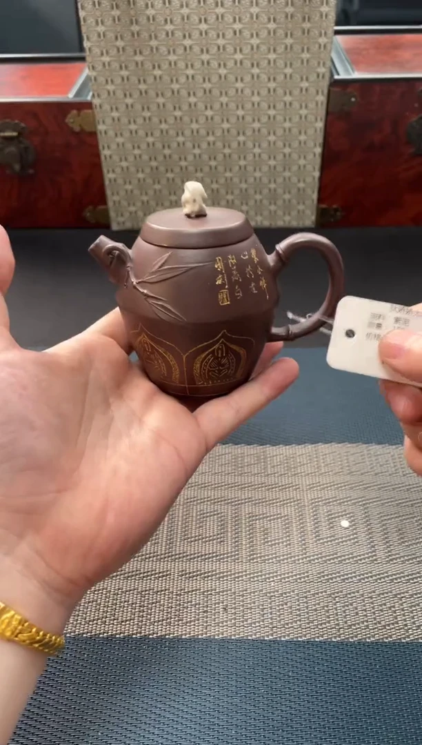 茶壶紫砂245 宜兴原矿紫砂