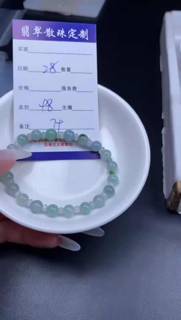 颈饰未镶嵌翡翠翡翠散珠批发DIY