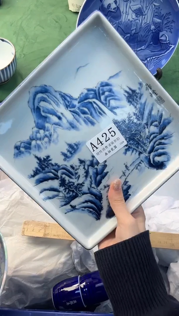 【闪购商品】瓷片          A425