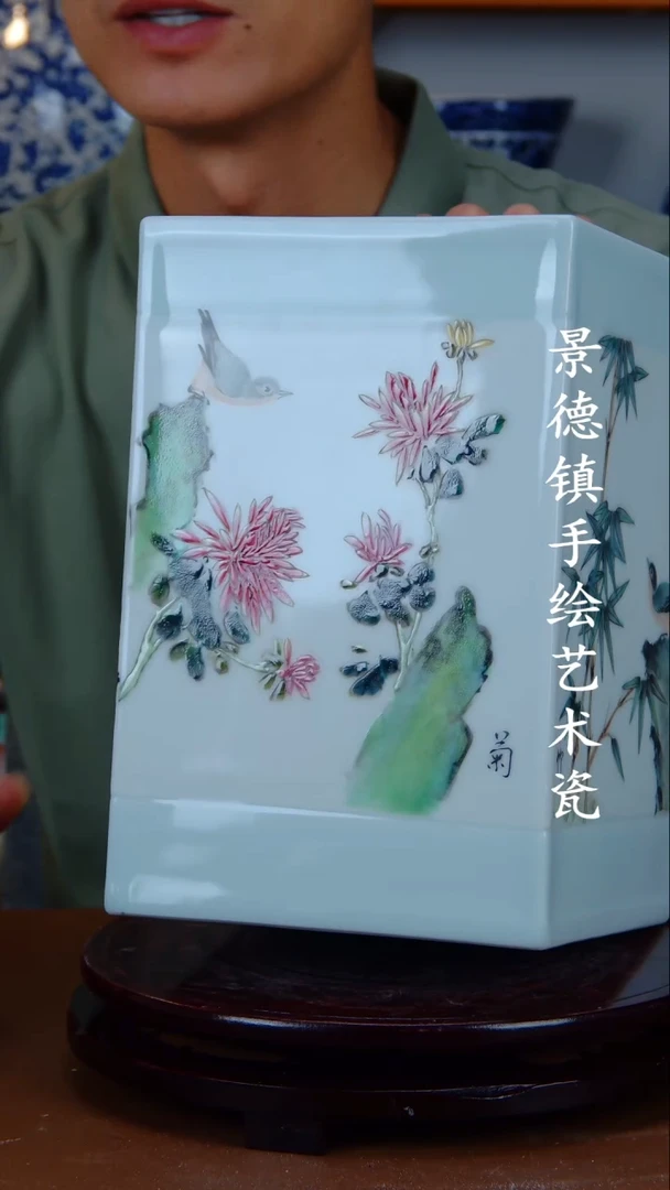 瓶景德镇手工手绘陶瓷摆件59