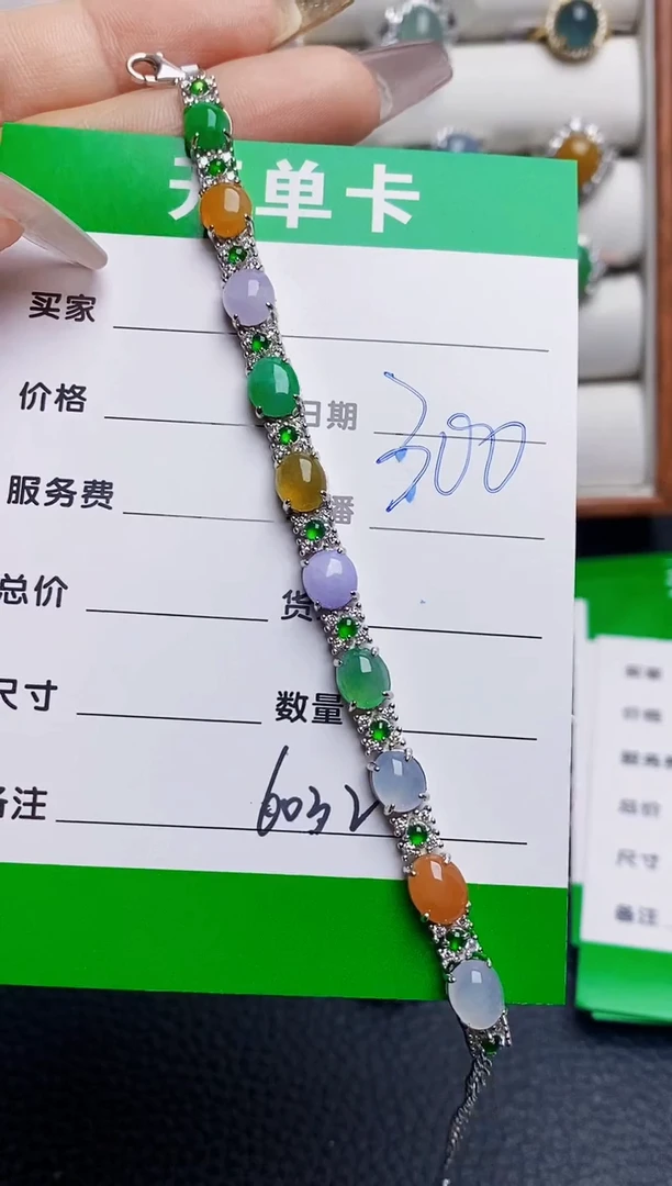 银S925镶嵌戒指翡翠6032