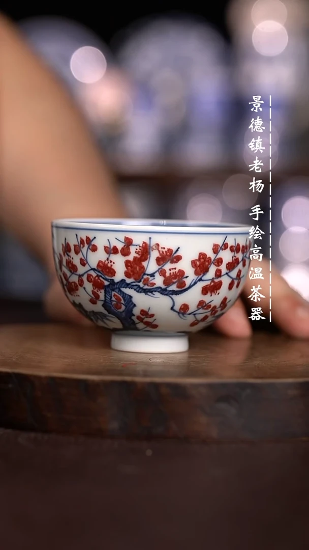 微瑕福利 现代瓷