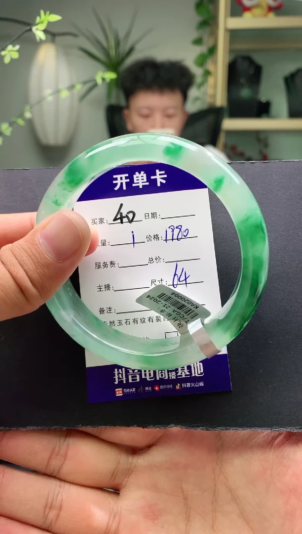 未镶嵌手镯石英质玉m*p序40号圈口64