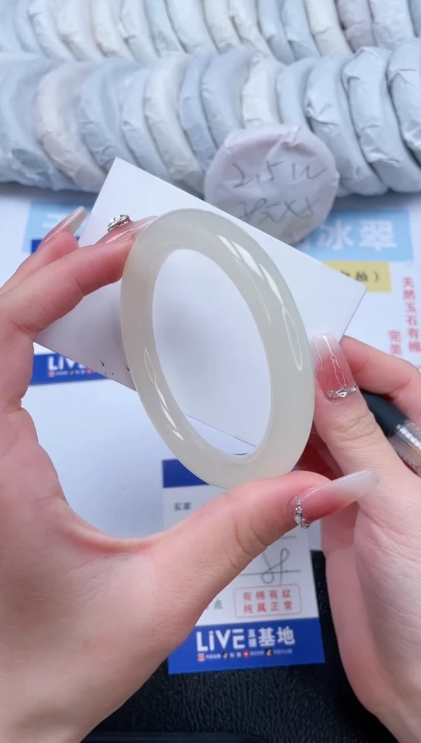 【闪购商品】石英质玉手镯未镶嵌T40-59