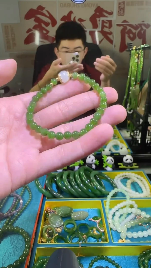 手链未镶嵌和田玉5