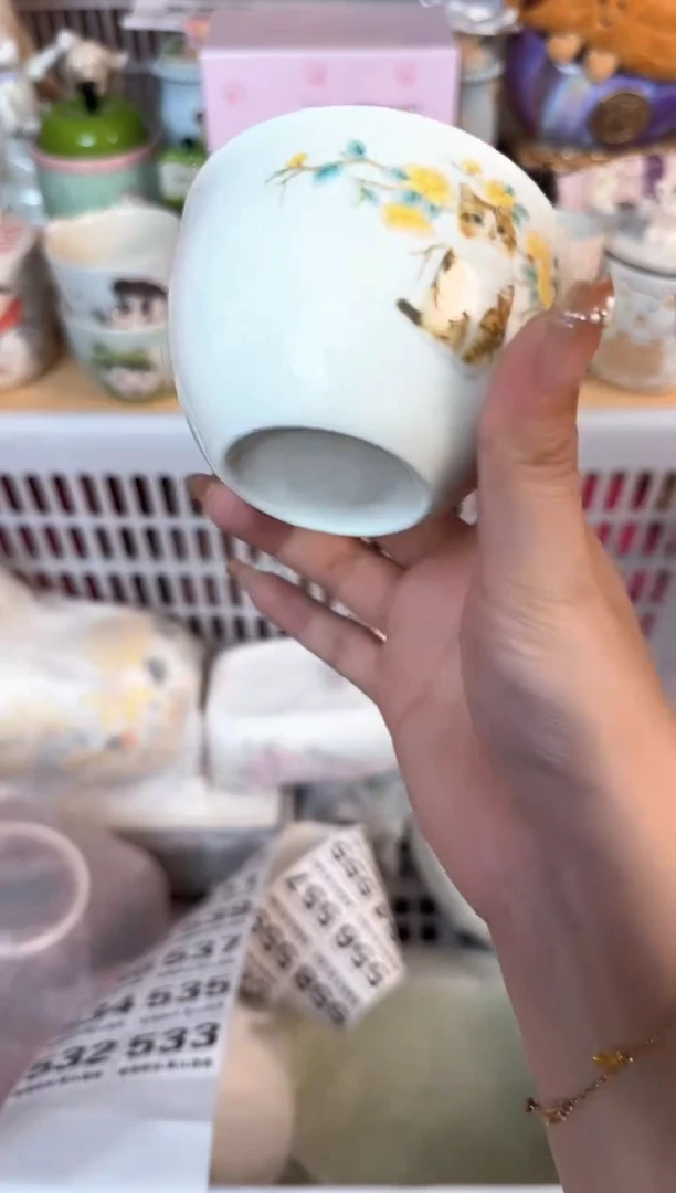 瓷片532默认微瑕15包邮库存1件