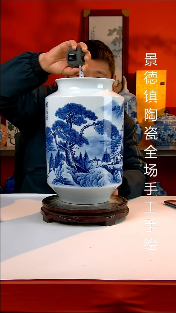 摆件陶瓷景德镇陶瓷 全场手工手绘