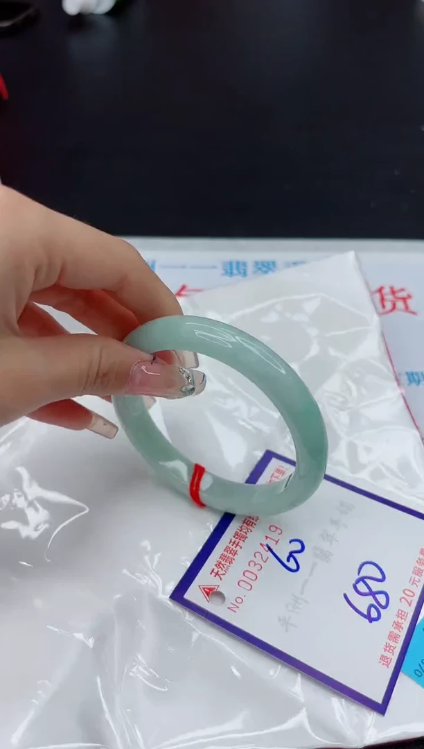 【闪购商品】翡翠手镯未镶嵌11111111111