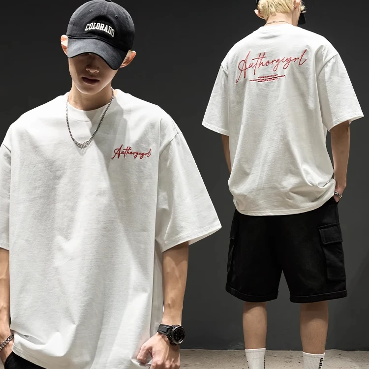 特大码2-300斤男士设计感刺绣重磅半袖短袖男款夏季宽松时尚T恤衫