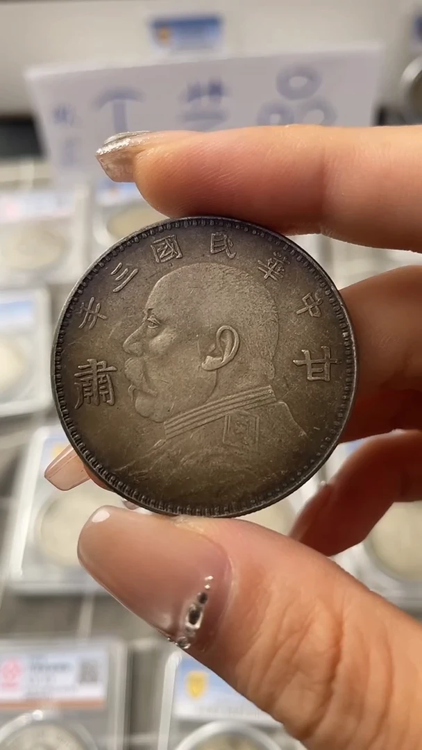 单个一枚工艺品桌面摆件