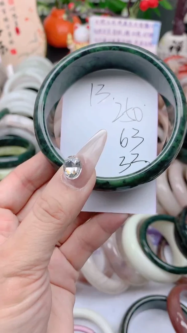 石英质玉手镯未镶嵌250