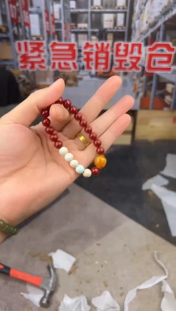 盛元堂文玩ZS链接@@SP364