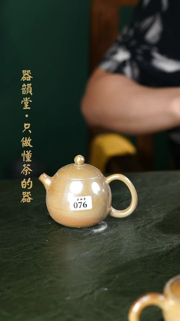 76找不开盖瑕宝国庆七天乐活动件限时购