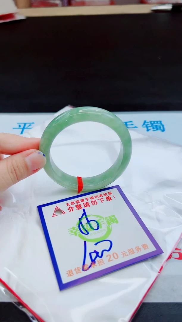 未镶嵌手镯翡翠天然缅甸翡翠A货！A货！A货！A货！A货！