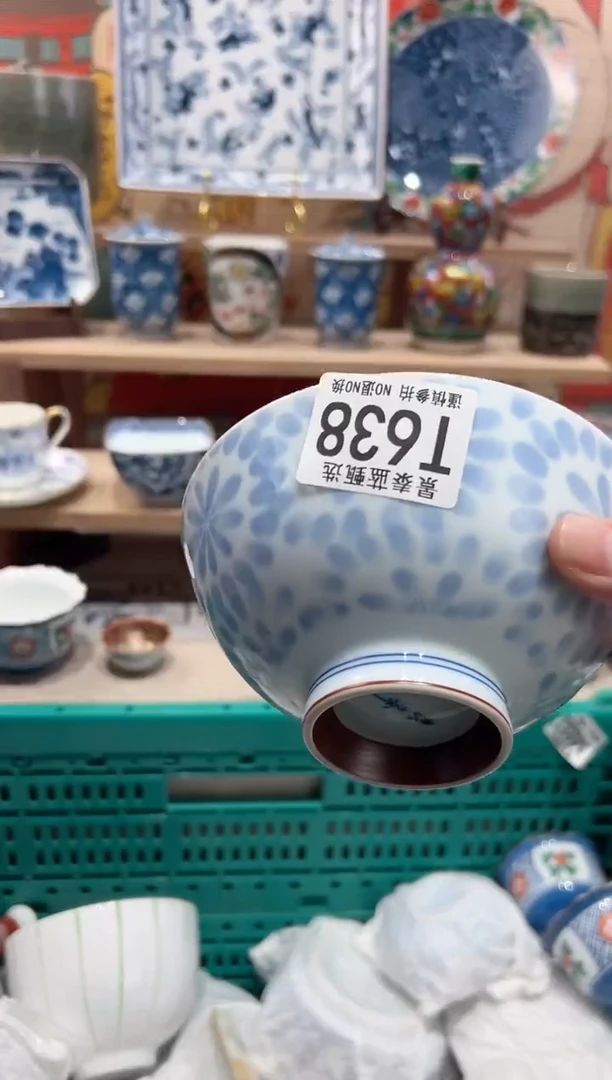 【闪购商品】瓷片当天凑满25米包邮T638