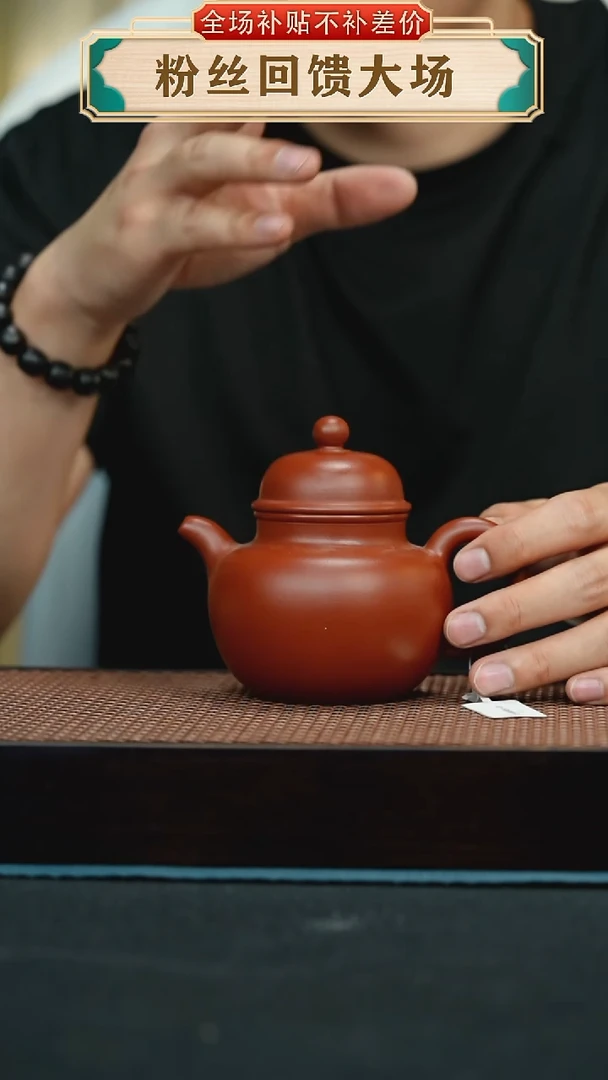 茶壶紫砂241手工紫砂壶