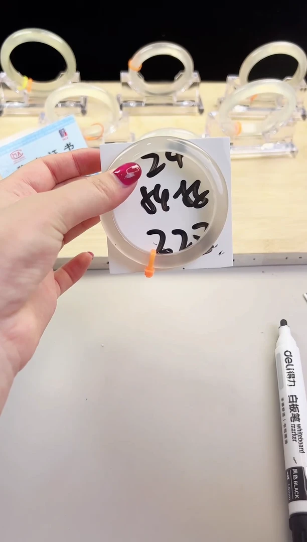 玛瑙/玉髓手镯未镶嵌24-马橙1-54+