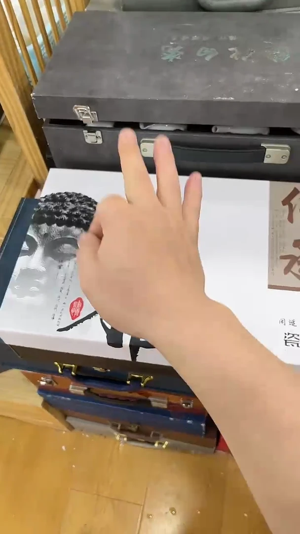 【闪购商品】岩传茶具岩传茶具@TZ651