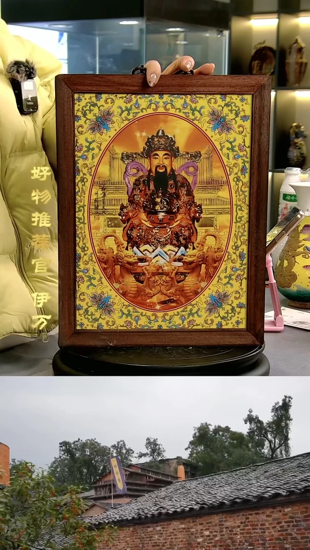 【闪购商品】摆件景德镇陶瓷当代摆件瓷板画