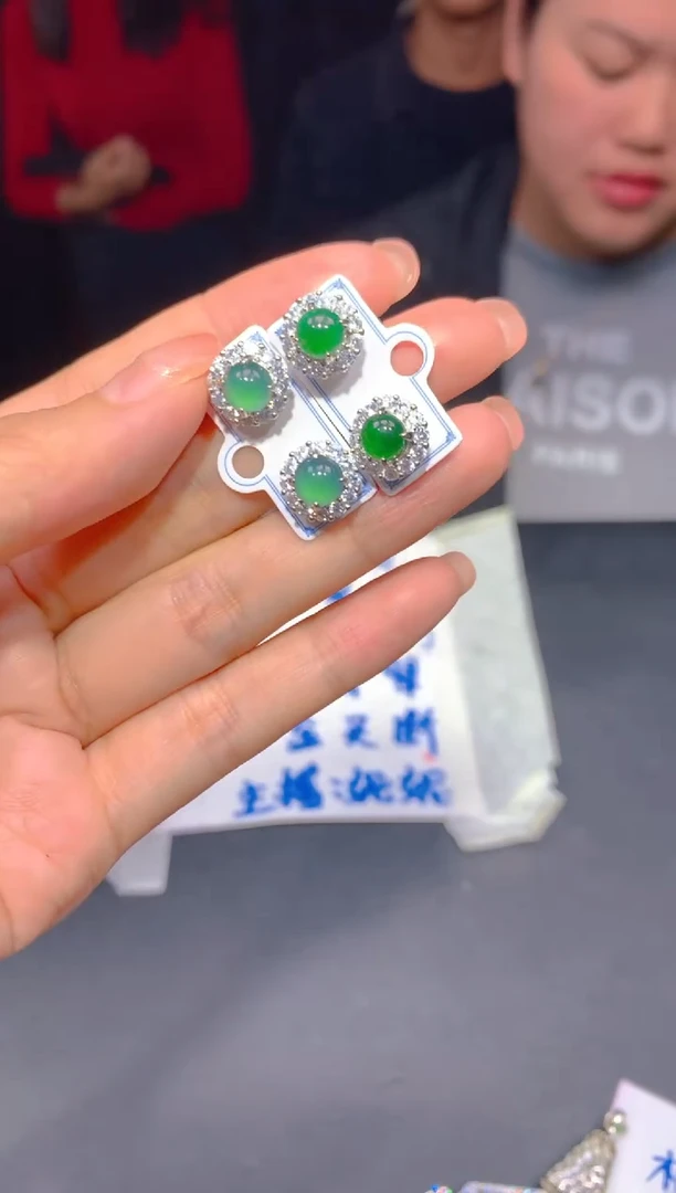 【闪购商品】定制翡翠未镶嵌111多样性发货（发其一）