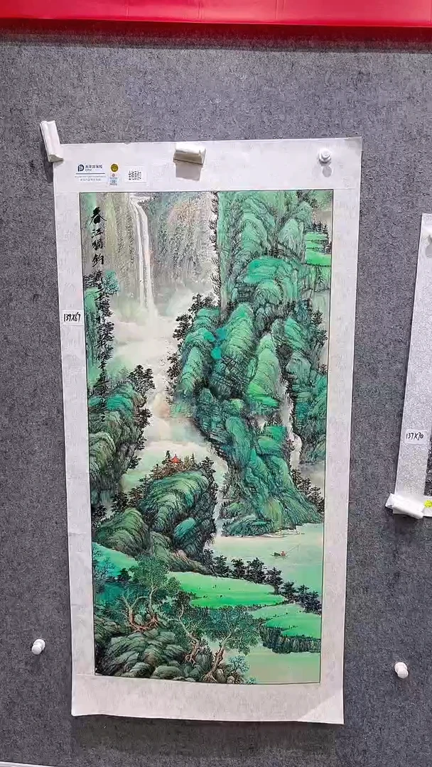 国画张传亭老师作品