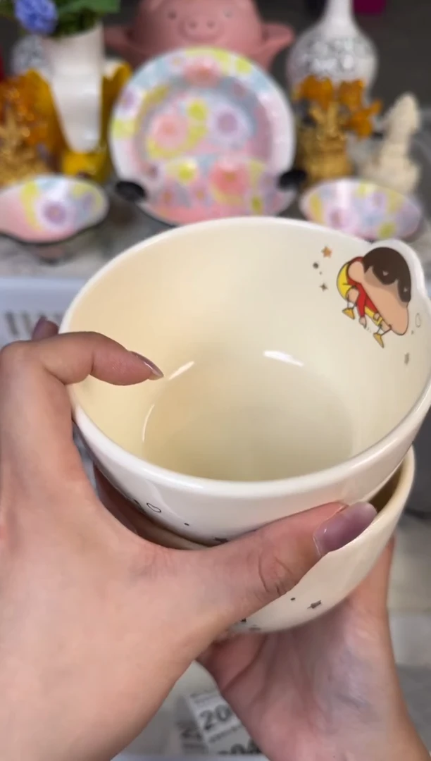 瓷片174默认微瑕15包邮库存1件