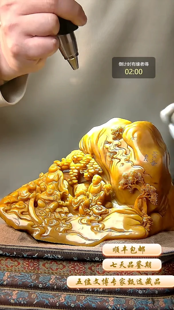 寿山石印石一物一拍