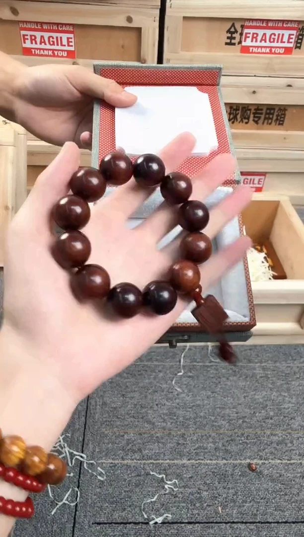 非洲檀香无事牌00000000000000
