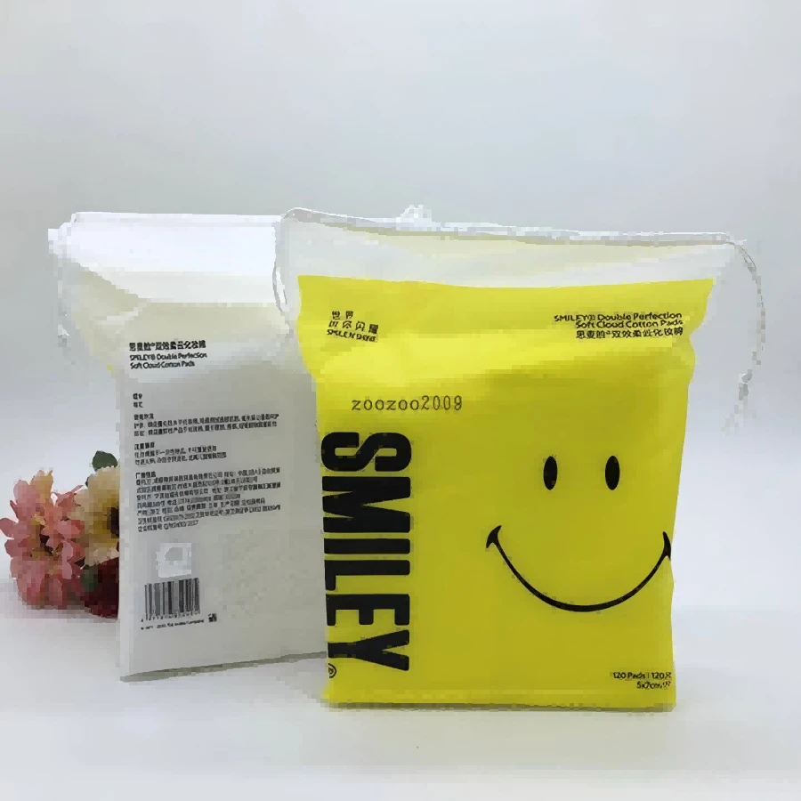 思麦脸双效柔云化妆棉1包