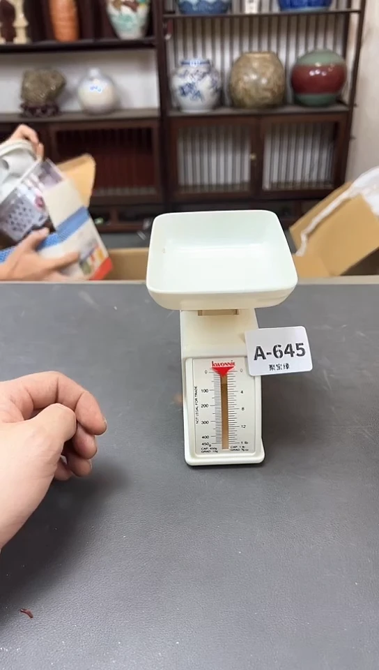 瓷片645聚宝缘精品优选