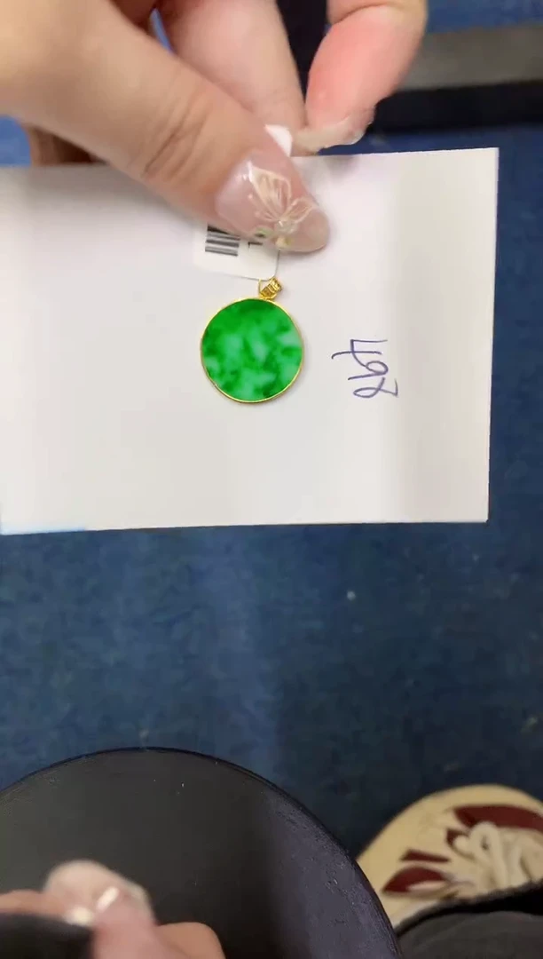 【闪购商品】翡翠颈饰18K金镶嵌000000000000