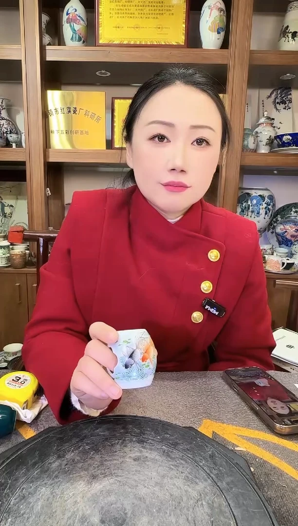 【闪购商品】其他B24景德镇制陶瓷一件