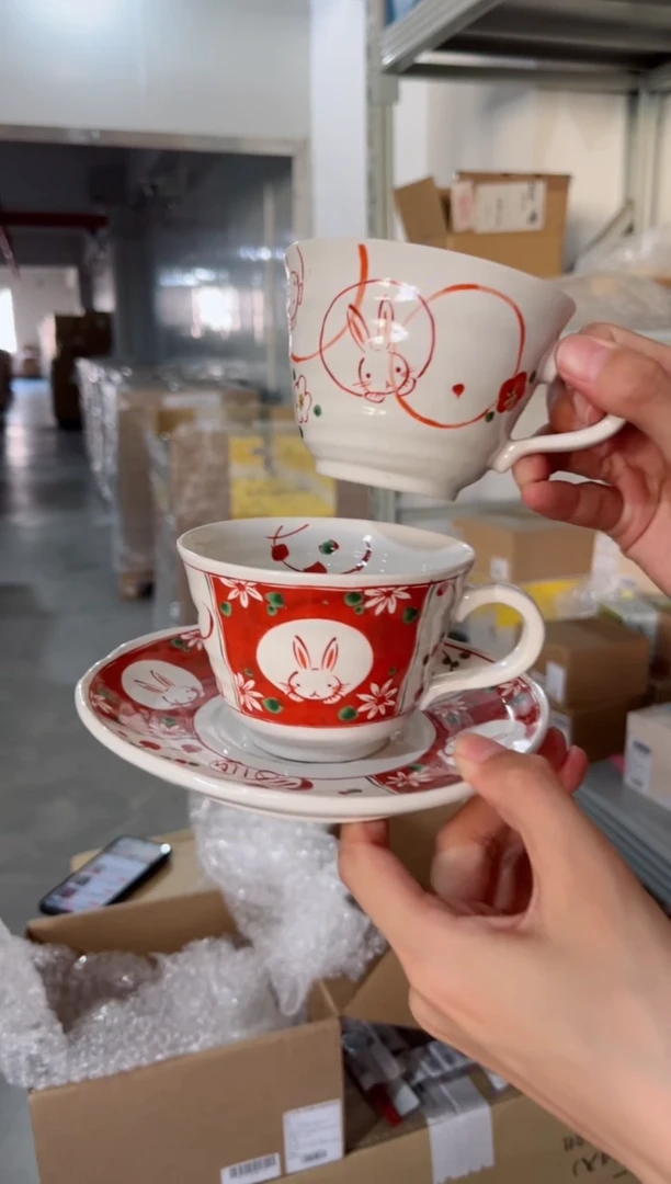 瓷片微瑕不退换-樱花兔咖啡杯套装-剩下两杯和一碟