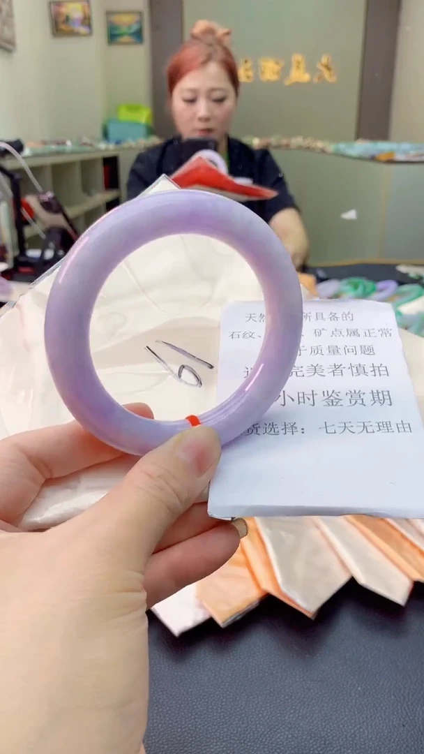 翡翠手镯未镶嵌0499394915