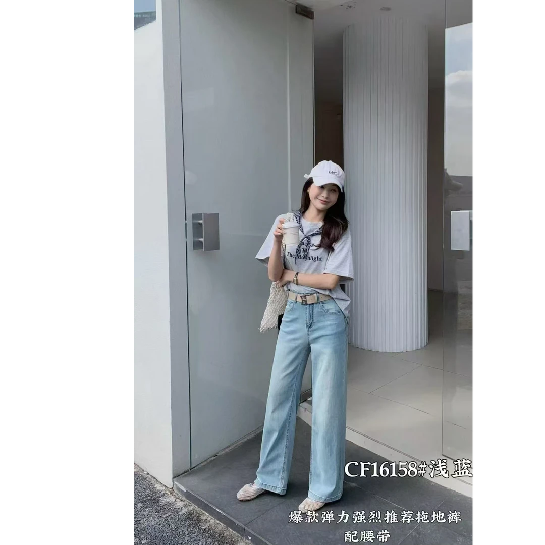 玲玲服饰【16158#】秋款’弹力阔腿牛仔裤