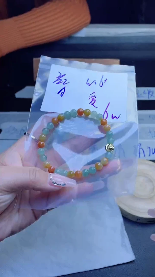 【闪购商品】定制翡翠未镶嵌珠串