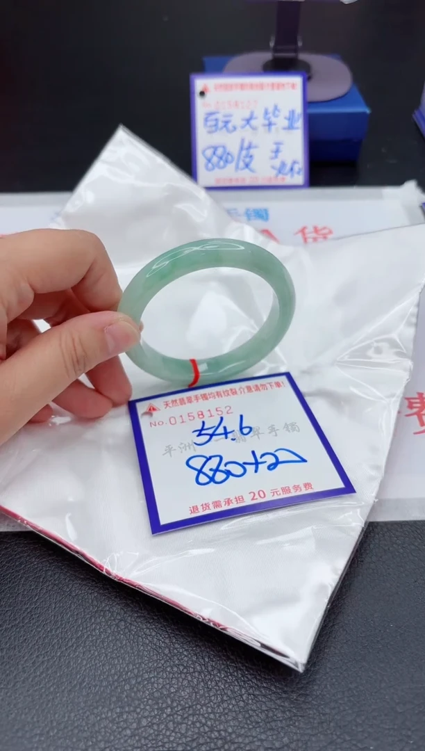 翡翠手镯未镶嵌1111111111
