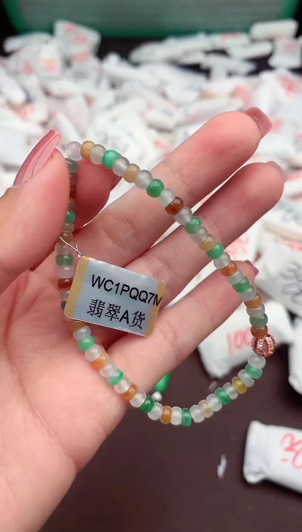 【闪购商品】翡翠手串未镶嵌一