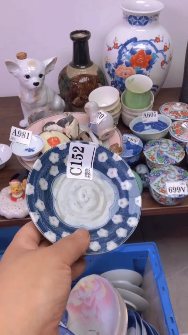 瓷片A龙华精品陶瓷店