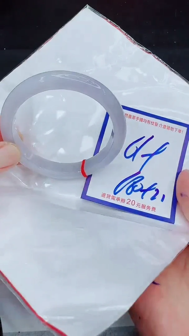 翡翠手镯未镶嵌11111111