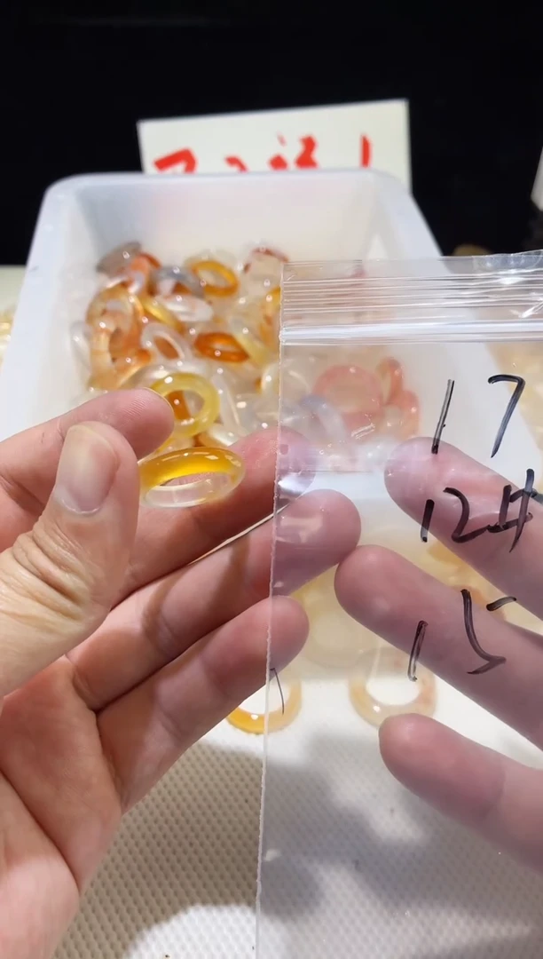 未镶嵌戒指玛瑙/玉髓17