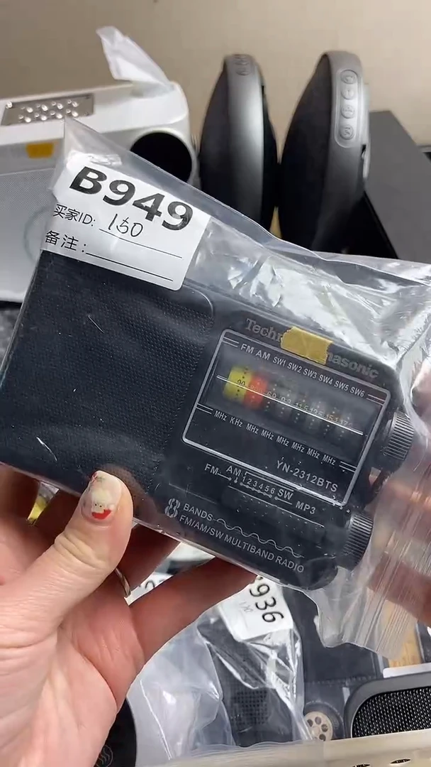 佳***。一物一链接所见所得
