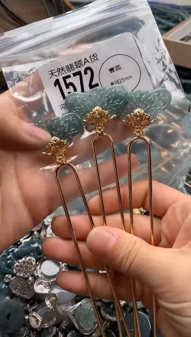 【闪购商品】翡翠颈饰未镶嵌多样性发其一1572