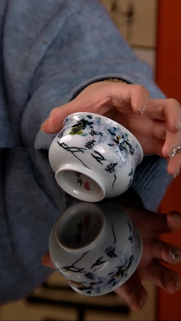 李华手绘釉中五彩紫藤花炉式杯