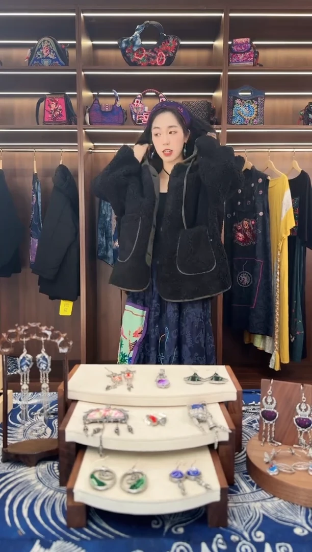 织绣珊****～L526黔东南苗族刺绣