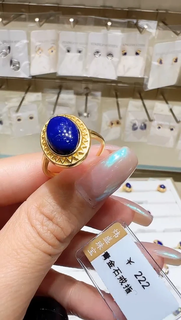 银S925镀金镶嵌青金石戒指@@